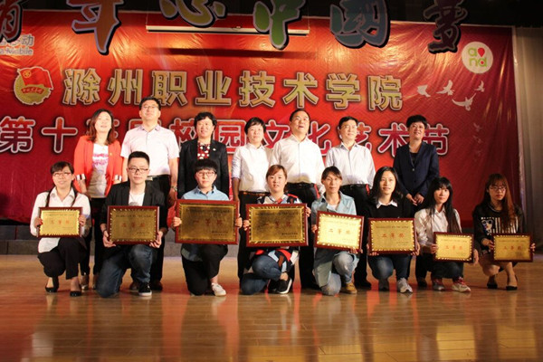 QQ图片20160505165409.jpg