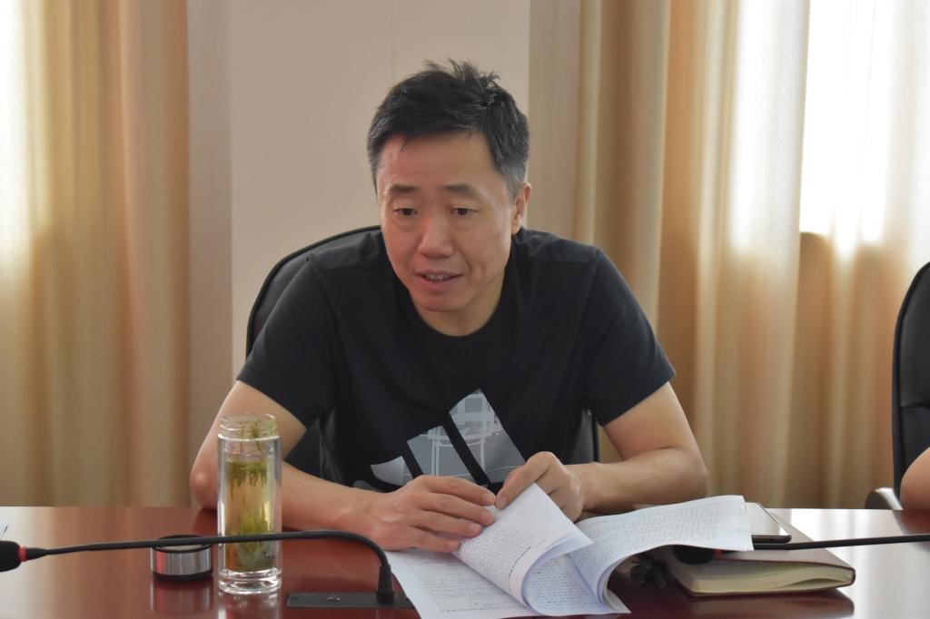 雷竞技raybat竞猜举行2020年大学生暑期社会实践活动启动仪式