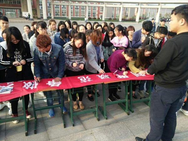 QQ图片20160412092611.jpg