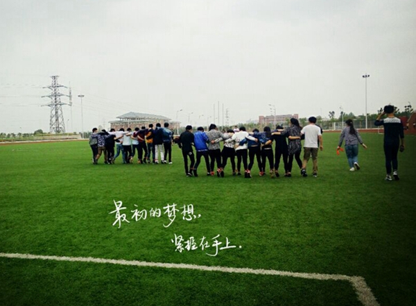 QQ图片20150511150946.jpg