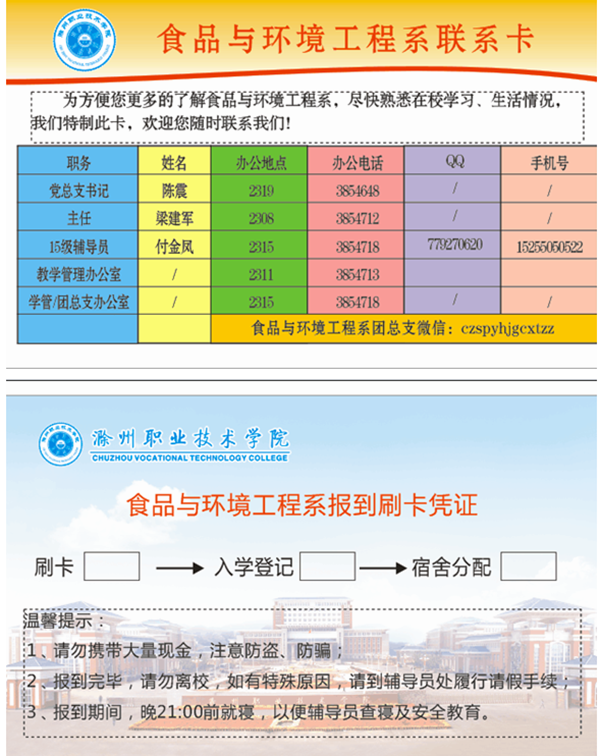 1_副本.png