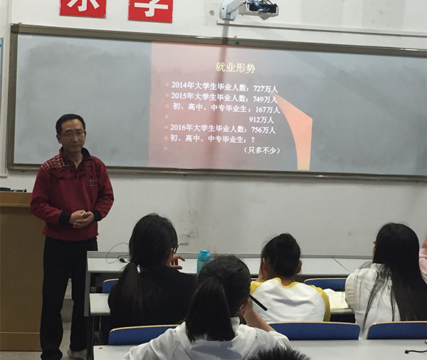 QQ图片20160607094053.jpg