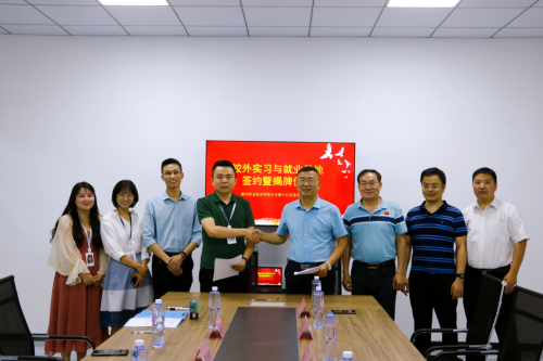 raybat官网与安徽六亿信息科技有限公司共建实习与就业基地