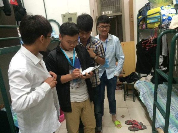 QQ图片20160519204920.jpg