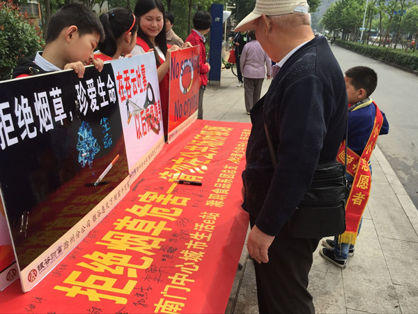 QQ图片20160530145607.jpg