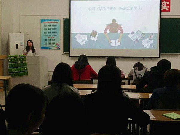 QQ图片20160512183622.jpg