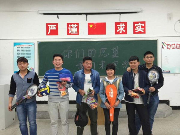 QQ图片20160603083327.jpg