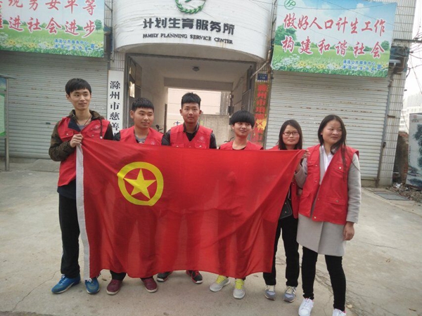 QQ图片20160321103542.jpg