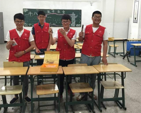 QQ图片20160526142851.jpg