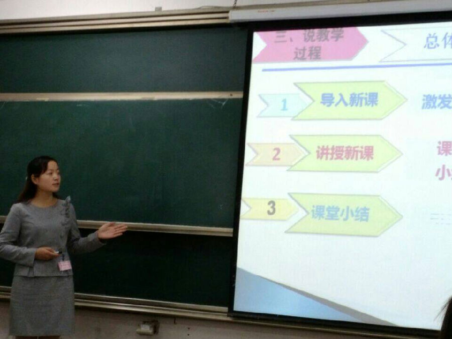 QQ图片20161103095250.png
