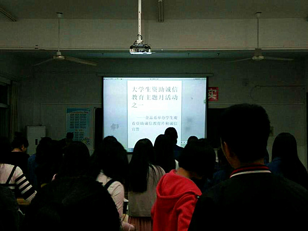 QQ图片20160512172716.jpg