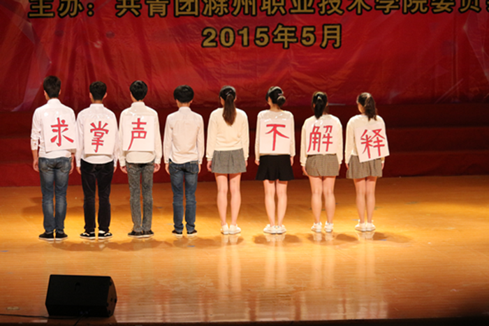 QQ图片20150515150659.png