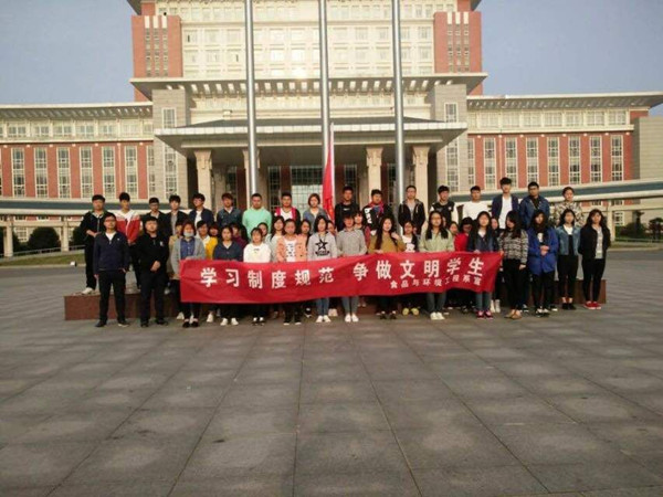 QQ图片20160412092633.jpg