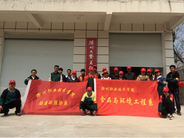QQ图片20160328100040.png