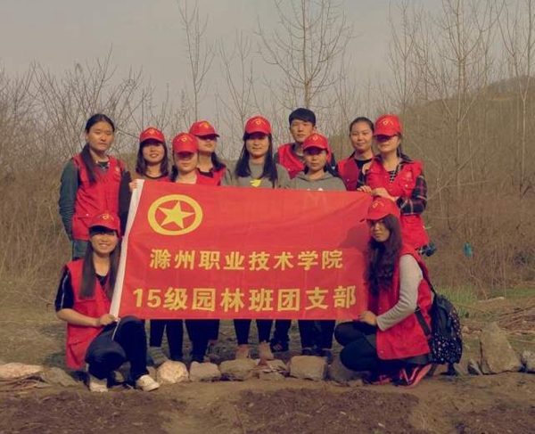 QQ图片20160317083106.jpg