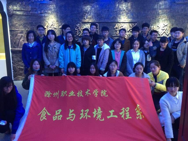 QQ图片20160317083248.jpg