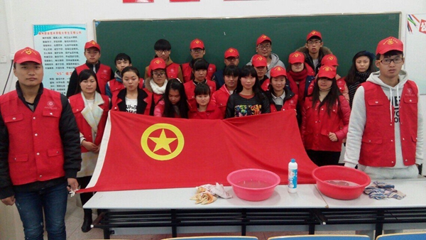 QQ图片20151207131101.jpg