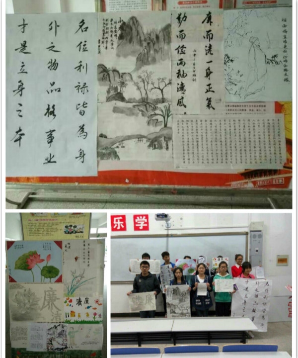 QQ图片20160426091607_meitu_2.jpg