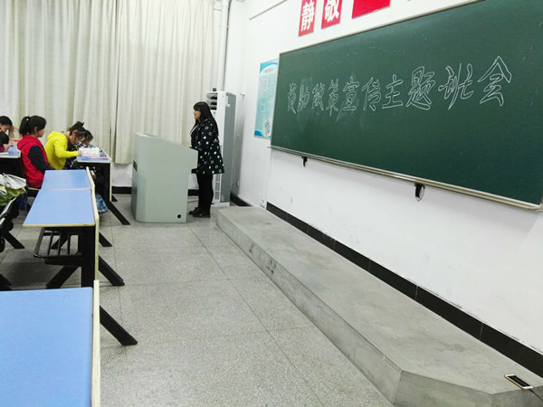 QQ图片20160421142144.jpg