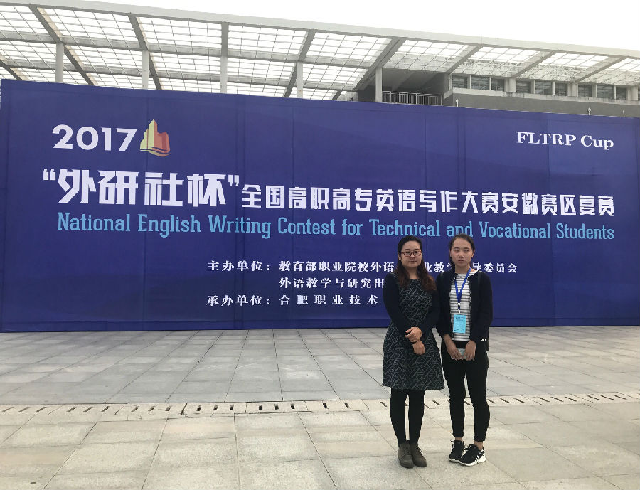 QQ图片20171030204758.jpg