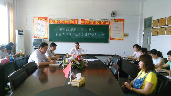 IMG_20160713_150741_副本.jpg